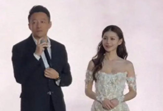 汪小菲带妻子参加活动，王中磊当面搂马筱梅的腰