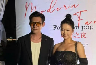 汪小菲带妻子参加活动，王中磊当面搂马筱梅的腰