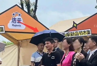 吴奇隆做宣传：头发斑秃腿短有肚腩 老人味明显