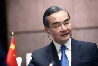 王毅谴责以色列侵犯伊朗主权