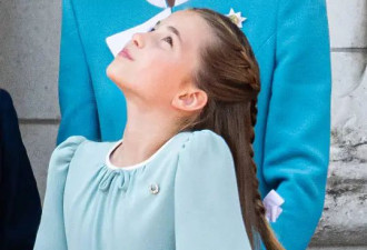 凯特全家出席阅兵式！10岁夏公主和妈妈穿母女装，路易王子又调皮