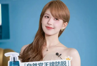 赵露思直播生图美得像公主！雪肤玉貌甜美靓丽性感撩人