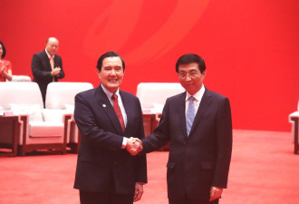 马英九与王沪宁会面 问候习近平