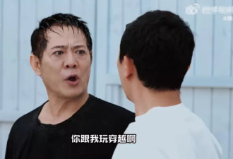 李连杰的最强回忆杀,和"儿子"分离30年,重聚让人泪奔