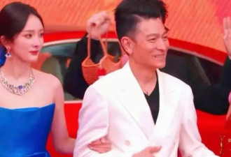 杨幂挽着刘德华疑似林萧上身！肤白貌美身材火辣性感撩人