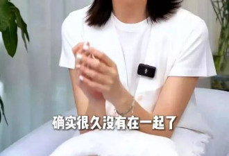 娇妻频蹭热度:李亚鹏四位前任,却一个比一个滋润