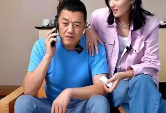 娇妻频蹭热度:李亚鹏四位前任,却一个比一个滋润