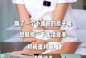 娇妻频蹭热度:李亚鹏四位前任,却一个比一个滋润