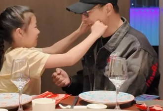 汪峰庆父亲节，二女儿罕露面