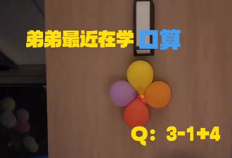汪峰庆父亲节，二女儿罕露面