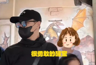 汪峰庆父亲节，二女儿罕露面