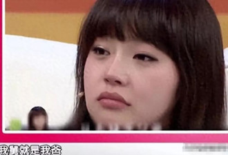 张佳宁:21年拒认亲父,给母亲买500万房,宁可自己找继父