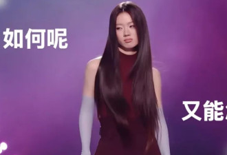 有多少中年男人，悄悄崇拜单依纯？