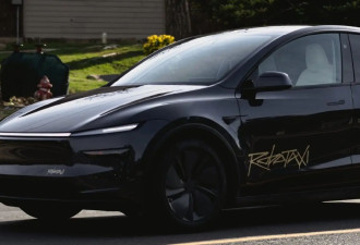 在得州开启试运营 特斯拉Robotaxi实车图曝光