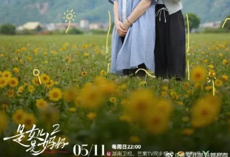陈梦坦言“不想退役”，期待再参与奥运