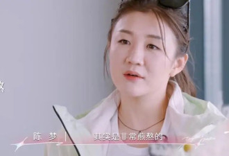陈梦坦言“不想退役”，期待再参与奥运