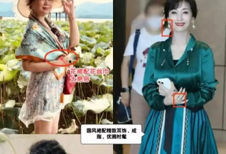 五六十岁女人穿裙子时 少戴手镯、丝巾