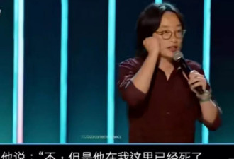 上海男孩成好莱坞顶流，却自曝：父亲一直对我失望