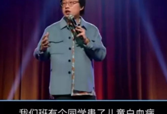 上海男孩成好莱坞顶流，却自曝：父亲一直对我失望