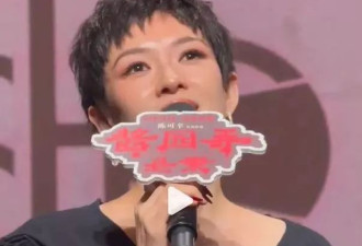 杨幂宣传《酱园弄》小心翼翼，网友感慨章子怡霸道