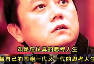 桀骜不驯的京城顽主王朔，也终没了当年的锐气