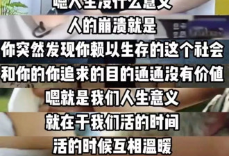 桀骜不驯的京城顽主王朔，也终没了当年的锐气