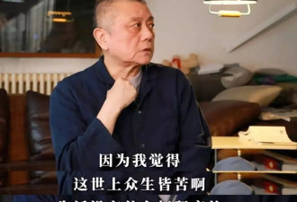 桀骜不驯的京城顽主王朔，也终没了当年的锐气
