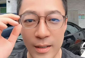 汪小菲过父亲节，和马筱梅带一双儿女买虫宠