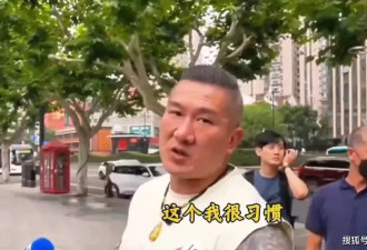 曾经的“恶棍”网红馆长，为何成为万人追捧的人气王？