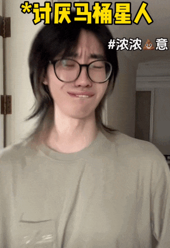 商场厕所全被马桶“占领”，愁死只敢上蹲厕的年轻人