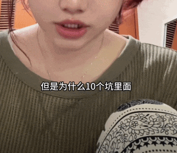 商场厕所全被马桶“占领”，愁死只敢上蹲厕的年轻人