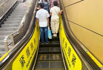 多地不再提倡！乘坐扶梯“左行右立”的习惯该改了