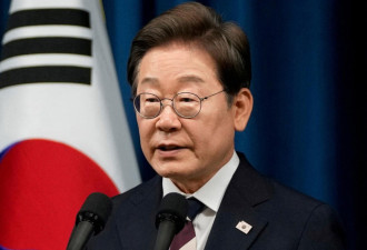 韩国总统李在明：尽早恢复韩朝对话