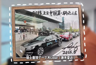 张朝阳后悔送回的绝版Labubu 胡润用它换了一辆车