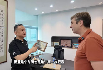 张朝阳后悔送回的绝版Labubu 胡润用它换了一辆车