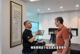 张朝阳后悔送回的绝版Labubu 胡润用它换了一辆车