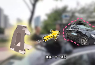 张朝阳后悔送回的绝版Labubu 胡润用它换了一辆车
