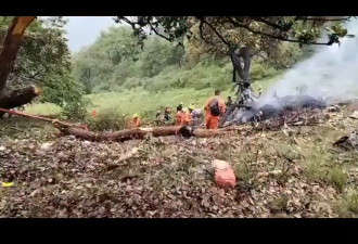 印度再传空难悲剧 全机无人生还、退役军人也罹难