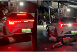 重庆轿车恶意冲撞！驾驶竟倒车狠辗伤者 酿1死4伤