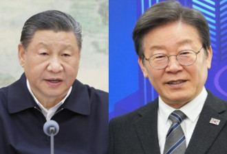 韩国外交转向？李在明向中方释出善意