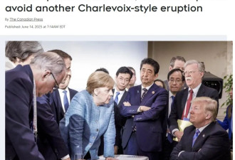 特朗普7年后杀回加拿大! G7峰会选址深山老林暗藏玄机