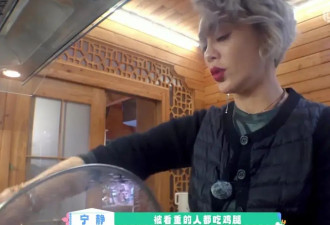 朱丹重男轻女惹争议！让弟弟吃鸡腿惹怒网友，节目组都不敢放正片