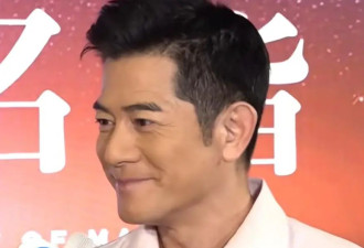 59岁郭富城第三次当爸，曾多次表态想要儿子，希望母亲看到长孙出生