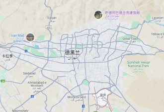 敌在首都？伊朗发现以色列特工的无人机组装基地