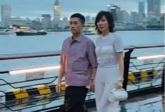 刘嘉玲与梁朝伟上海外滩牵手漫步被偶遇,恩爱37年
