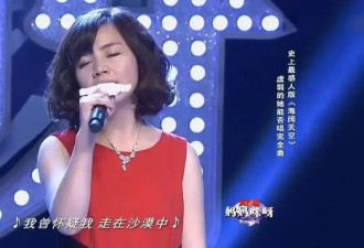 43岁主持人金昀去世后续！丈夫发声辟谣，白瑞...