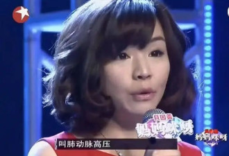 43岁主持人金昀去世后续！丈夫发声辟谣，白瑞...