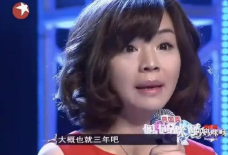 43岁主持人金昀去世后续！丈夫发声辟谣，白瑞...