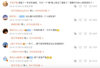 “湘雅医院——中国人自己的北缅园区”