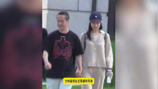 梁洛施马浴柯恋情坐实！女方大儿子成帅小伙